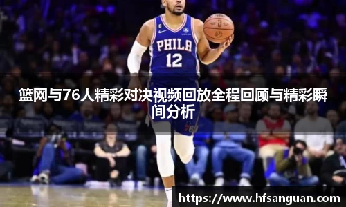 关键词4