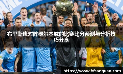 关键词4