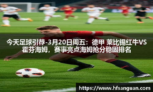 1xbet官方网站